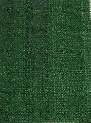 Трава искуственная Grass Komfort 2,0 м