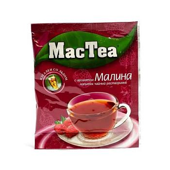 Чай MacTea Малина 16 г