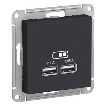 Розетка USB ATLAS DESIGN 5В 1порт х 2.1А 2порта х 1.05А карбон Schneider Electric, ATN001033