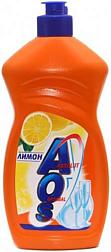 Средство чистящее для мытья посуды АОС 450мл Лимон