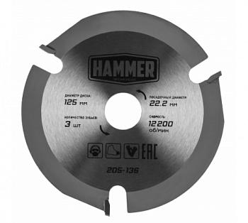 Диск пильный CSB WD 125 мм 3х22,2 мм по дереву для УШМ; Hammer Flex, 205-136