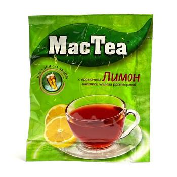 Чай MacTea Лимон 16 г