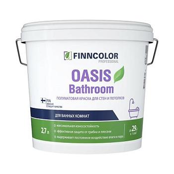 Краска В/Д для кухни и ванной OASIS BATHROOM полуматовая A 2,7л; Finncolor