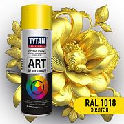 Краска аэрозольная TYTAN Professional Art Of The Colour 400мл желтая RAL 1018; 93601