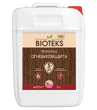 Пропитка Огнебиозащита BIOTEKS/Универсал c розовым инд 10л; ТЕКС