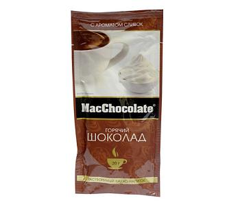 Шоколад горячий 20 г MacChocOlate Сливочный
