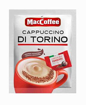 Кофе MacCoffee Капучино ди Торино 25 г с шоколад крошкой