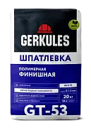 Шпатлевка финишная GT-53 20 кг/72/ ;  ГЕРКУЛЕС