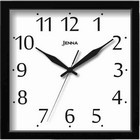 Часы настенные квадр d 23,5см JENNA; JN-100028