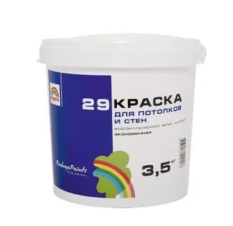 Краска ВД интерьерная 29 3,5 кг; РАДУГА