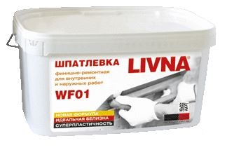 Шпатлевка финишно-ремонтная для внутренних и наружных работ LIVNA WF 01  8кг (евроведро)