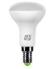 Лампа светодиодная LED-R63-econom 8.0Вт 220В Е27 4000К 650Лм; ASD, 4690612001593