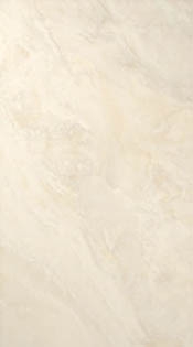 Плитка Оникс бежевый 25х45см 1,46кв.м. 7шт; LB Ceramics, 1045-0034