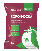 Удобрение минеральное БиоМастер Борофоска, 1кг, СОЦ