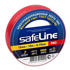 Изолента ПВХ 15 мм 10 м красный; Safeline