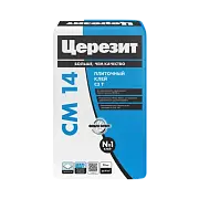 Клей для керамической плитки и керамогранита CM14 25 кг/48; Церезит