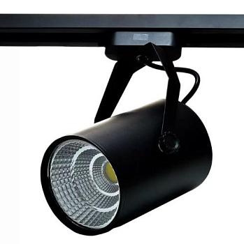 Светильник трековый LED 15Вт 4200К 220В черный на однофазный трек; IMEX, IL.TRL-15.BK/IL.0010.2158