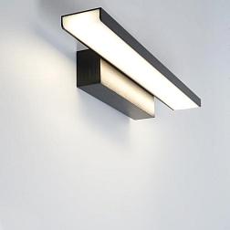 Светильник подсветка д/зеркал LED AL5073 8Вт 4000K IP20; Feron, 41880
