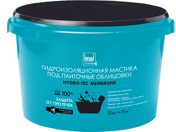 Гидроизоляция Hydro-Tec Membrane 4 кг;Bergauf (Бергауф)