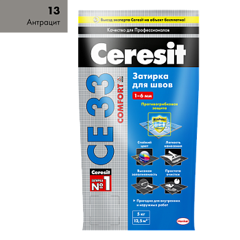 Затирка CE 33 S антрацит 5кг; Ceresit (Церезит)