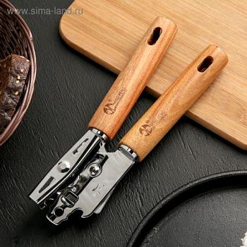 Нож консервный 21 см Дорадо, ручки из бразильской гевеи, Доляна; С-М, 3801965