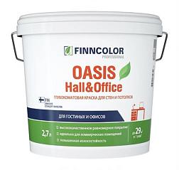 Краска OASIS HALL & OFFICE C гл/мат 2,7л; FINNCOLOR