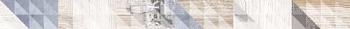 Бордюр Вестанвинд серый 5х60см; LB Ceramics, 1506-0024