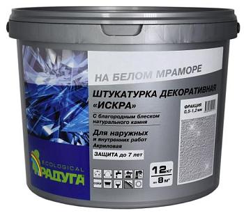 Декоративная штукатурка Искра 0,5-1,2 мм 12 кг; РАДУГА