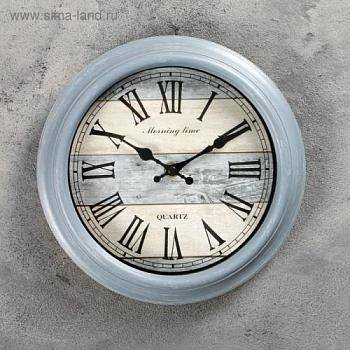 Часы настенные d 24 см римские цифры Реска, Интерьер; С-Л, 3014875