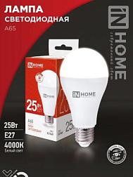Лампа светодиодная LED A65 VC 25Вт 230В Е27 4000К 2250Лм; IN HOME, 4690612024080