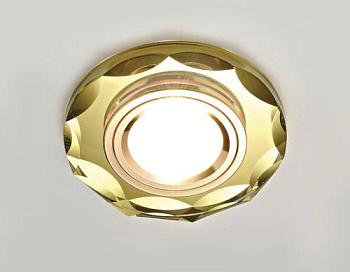 Светильник точечный MR16 G5,3 50Вт золото; Ambrella, 800 GOLD