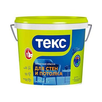 Краска В/Д для стен и потолков Универсал глубокоматовая 7 кг; ТЕКС