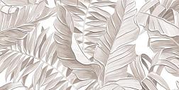 Декор Bonita Листья 1 бежевые 24,9х50х0,75 см ; Урал-керамика, DWU09BNT004