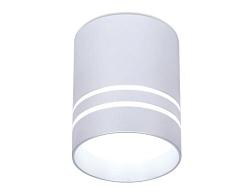 Светильник точечный накладной LED 4200K 12Вт d-80х100мм серебро/песок; Ambrella, TN241 SL/S