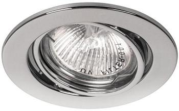 Светильник точечный DL-11 MR16 50Вт G5.3 серебро; Feron, 15116
