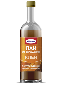 Лак ХВ-784 0,5л клен; 75428, Диола