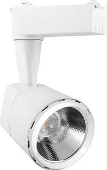Светильник трековый LED AL101 12Вт 1080 Lm 4000К 35 градусов белый Feron; 29511
