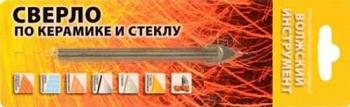 Сверло по кафелю 10,0х75 мм; Волжский инструмент