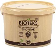 Лак паркетный Эко-Лак BIOTEKS Профи полуматовый 2 л; ТЕКС