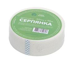Серпянка самоклеящаяся 50мм*45м(54)