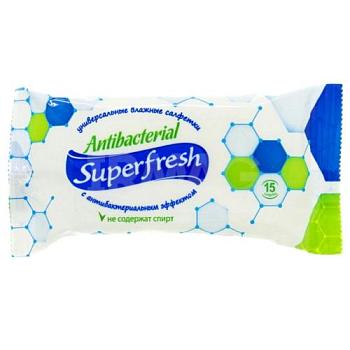 Салфетки влажные 15 шт Superfresh Antibacterial; 42216610