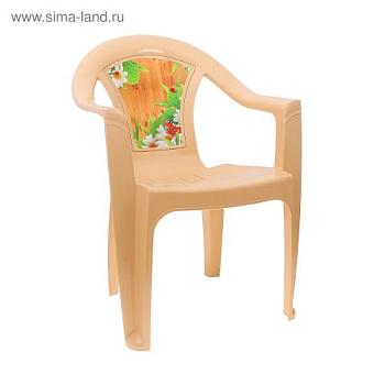 Кресло пластик Летний день макс нагрузка 100 кг; 3326901