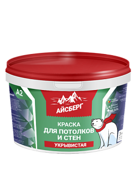 Краска В/Д для стен и потолков Айсберг А2 матовая 14 кг