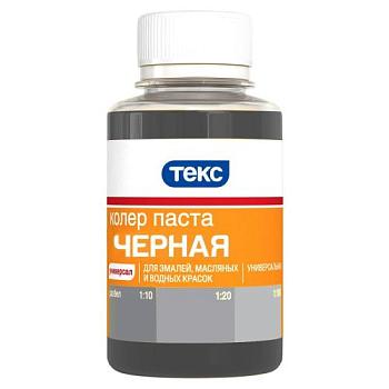 Паста колеровочная Универсал 0,1 л черный; ТЕКС