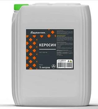 Керосин "Одуванчик" 5л