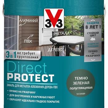 Эмаль Direct Protect V33 темно-зеленая, 2.5 л; V33