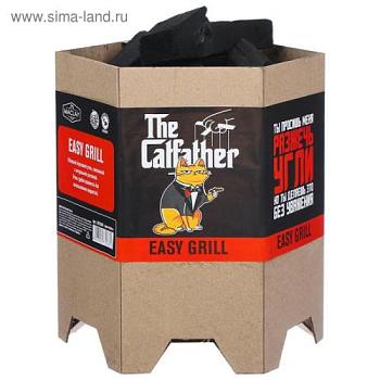 Розжиг для мангала, гриля и барбекю Catfather; Maclay, 5073038