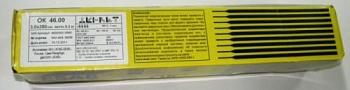 Электроды сварочные ОК-46.00 Э-46 3 мм 1 кг; ЭСАБ