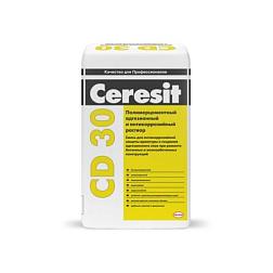 Антикоррозионная минеральная смесь CD 30 15кг; Ceresit (Церезит)