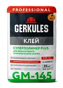Клей для кафеля суперполимер PLUS PRO GM-145 25 кг/56; ГЕРКУЛЕС 
